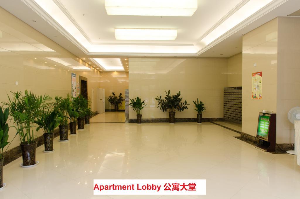 Mark And Henry Apartment Xi'An South Gate/City Wall Extérieur photo